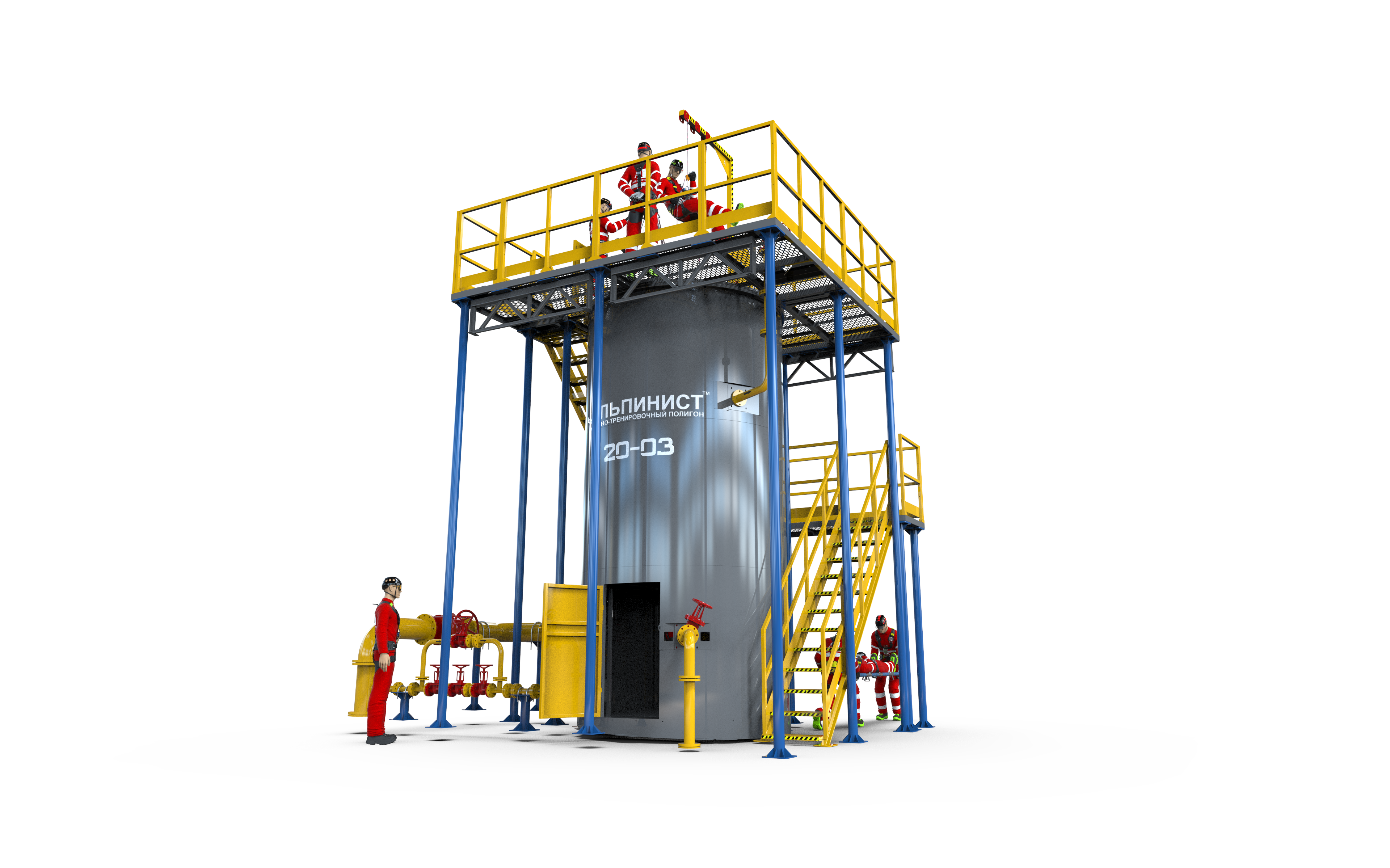 Альпинист-20-03 в Нижнем Тагиле