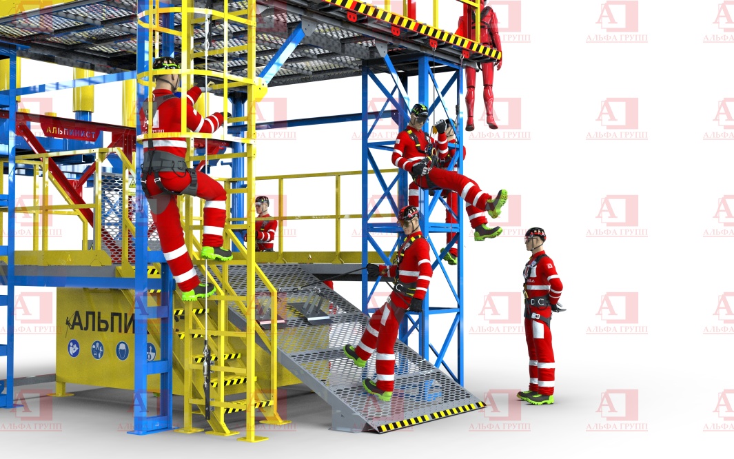 Альпинист-03-07